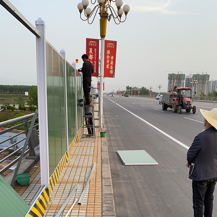 青島地鐵圍擋(圖1)